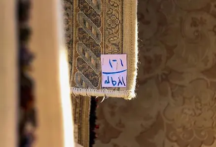 قالیشویی تمام اتوماتیک اصفهان